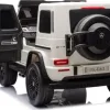 Дитяча акумуляторна машинка Mercedes Benz G63 AMG XXL Біла