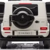 Дитяча акумуляторна машинка Mercedes Benz G63 AMG XXL Біла
