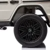 Дитяча акумуляторна машинка Mercedes Benz G63 AMG XXL Біла