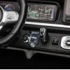 Дитяча акумуляторна машинка Mercedes Benz G63 AMG XXL Біла