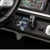 Дитяча акумуляторна машинка Mercedes Benz G63 AMG XXL Біла