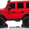 Дитяча акумуляторна машинка Mercedes Benz G63 AMG XXL Червона