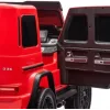 Дитяча акумуляторна машинка Mercedes Benz G63 AMG XXL Червона