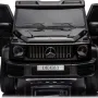 Дитяча акумуляторна машинка Mercedes Benz G63 AMG XXL Чорна