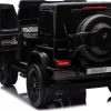 Дитяча акумуляторна машинка Mercedes Benz G63 AMG XXL Чорна Дитяча акумуляторна машинка Mercedes Benz G63 AMG XXL Чорна
