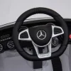Дитяча акумуляторна машинка Mercedes Benz GLC63S Біла