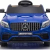 Дитяча акумуляторна машинка Mercedes Benz GLC63S Синя Дитяча акумуляторна машинка Mercedes Benz GLC63S Синя