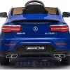 Дитяча акумуляторна машинка Mercedes Benz GLC63S Синя Дитяча акумуляторна машинка Mercedes Benz GLC63S Синя
