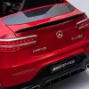 Дитяча акумуляторна машинка Mercedes Benz GLC63S Червона