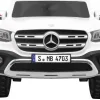 Дитяча акумуляторна машинка Mercedes Benz X-Class Біла Дитяча акумуляторна машинка Mercedes Benz X-Class Біла