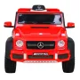 Дитяча акумуляторна машинка Mercedes G63 AMG Червона