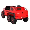 Дитяча акумуляторна машинка Mercedes G63 AMG Червона