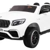 Дитяча акумуляторна машинка Mercedes GLC 63S Біла
