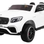 Дитяча акумуляторна машинка Mercedes GLC 63S Біла