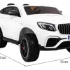 Дитяча акумуляторна машинка Mercedes GLC 63S Біла