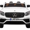 Дитяча акумуляторна машинка Mercedes GLC 63S Біла