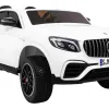Дитяча акумуляторна машинка Mercedes GLC 63S Біла