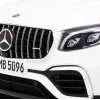 Дитяча акумуляторна машинка Mercedes GLC 63S Біла