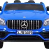Дитяча акумуляторна машинка Mercedes GLC 63S Синя Дитяча акумуляторна машинка Mercedes GLC 63S Синя