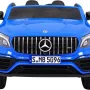 Дитяча акумуляторна машинка Mercedes GLC 63S Синя