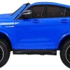 Дитяча акумуляторна машинка Mercedes GLC 63S Синя Дитяча акумуляторна машинка Mercedes GLC 63S Синя
