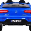 Дитяча акумуляторна машинка Mercedes GLC 63S Синя Дитяча акумуляторна машинка Mercedes GLC 63S Синя