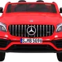Дитяча акумуляторна машинка Mercedes GLC 63S Червона
