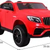 Дитяча акумуляторна машинка Mercedes GLC 63S Червона Дитяча акумуляторна машинка Mercedes GLC 63S Червона