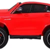 Дитяча акумуляторна машинка Mercedes GLC 63S Червона Дитяча акумуляторна машинка Mercedes GLC 63S Червона