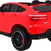 Дитяча акумуляторна машинка Mercedes GLC 63S Червона Дитяча акумуляторна машинка Mercedes GLC 63S Червона