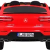 Дитяча акумуляторна машинка Mercedes GLC 63S Червона Дитяча акумуляторна машинка Mercedes GLC 63S Червона