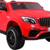 Дитяча акумуляторна машинка Mercedes GLC 63S Червона Дитяча акумуляторна машинка Mercedes GLC 63S Червона