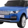 Дитяча акумуляторна машинка Range Rover HSE Синя