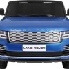 Дитяча акумуляторна машинка Range Rover HSE Синя Дитяча акумуляторна машинка Range Rover HSE Синя