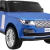 Дитяча акумуляторна машинка Range Rover HSE Синя Дитяча акумуляторна машинка Range Rover HSE Синя