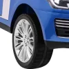 Дитяча акумуляторна машинка Range Rover HSE Синя Дитяча акумуляторна машинка Range Rover HSE Синя
