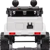 Дитяча акумуляторна машинка Toyota FJ Cruiser Біла