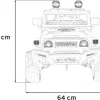 Дитяча акумуляторна машинка Toyota FJ Cruiser Біла