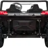 Дитяча акумуляторна машинка Баггі ATV RACING UTV2000 з літій-іонним акумулятором, біла