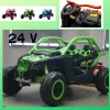 Дитяча акумуляторна машинка Баггі Maverick Turbo RR Green Дитяча акумуляторна машинка Баггі Maverick Turbo RR Green