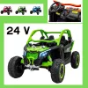 Дитяча акумуляторна машинка Баггі Maverick Turbo RR Green Дитяча акумуляторна машинка Баггі Maverick Turbo RR Green