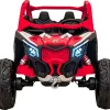 Дитяча акумуляторна машинка Баггі Maverick Turbo RR Червона