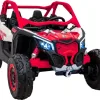 Дитяча акумуляторна машинка Баггі Maverick Turbo RR Червона