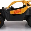 Дитяча акумуляторна машинка Баггі SR SUPER 66 Жовта Дитяча акумуляторна машинка Баггі SR SUPER 66 Жовта