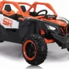 Дитяча акумуляторна машинка Баггі SR SUPER 66 Помаранчева Дитяча акумуляторна машинка Баггі SR SUPER 66 Помаранчева