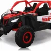 Дитяча акумуляторна машинка Баггі SR SUPER 66 Червона Дитяча акумуляторна машинка Баггі SR SUPER 66 Червона