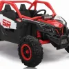 Дитяча акумуляторна машинка Баггі SR SUPER 66 Червона Дитяча акумуляторна машинка Баггі SR SUPER 66 Червона
