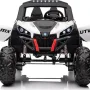 Дитяча акумуляторна машинка Баггі UTV-MX 2000N Біла