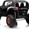Дитяча акумуляторна машинка Баггі UTV-MX 2000N Біла