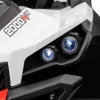 Дитяча акумуляторна машинка Баггі UTV-MX 2000N Біла